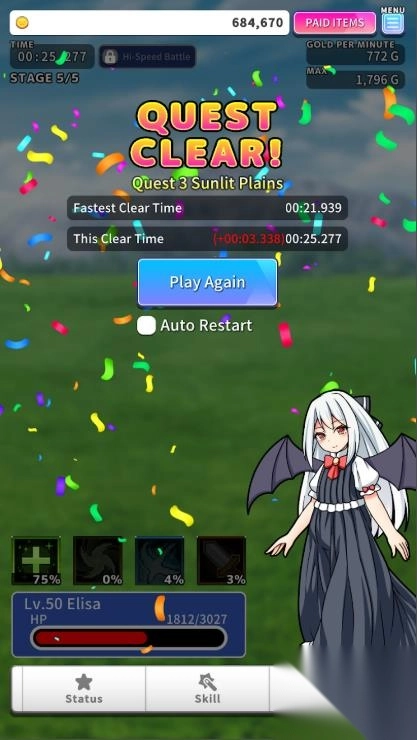 点击攻击魔物克星