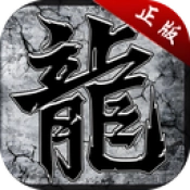 浅塘杀神恶魔复古