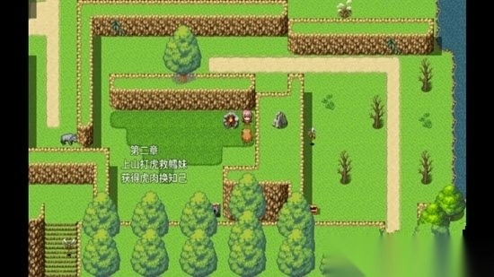 寻宝记2之仙宫宝藏