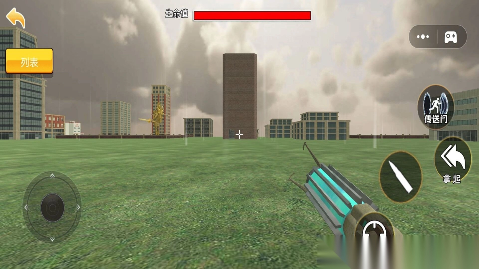 狒狒世界模拟图3