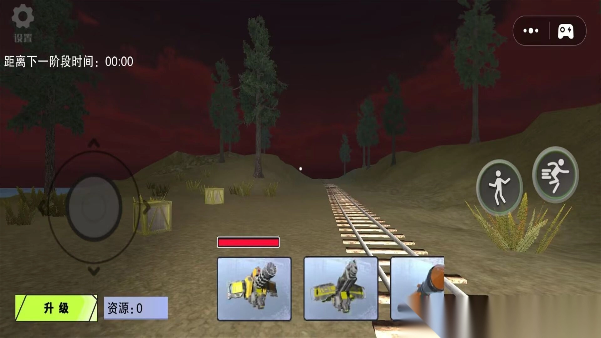 烧脑神逃脱解谜