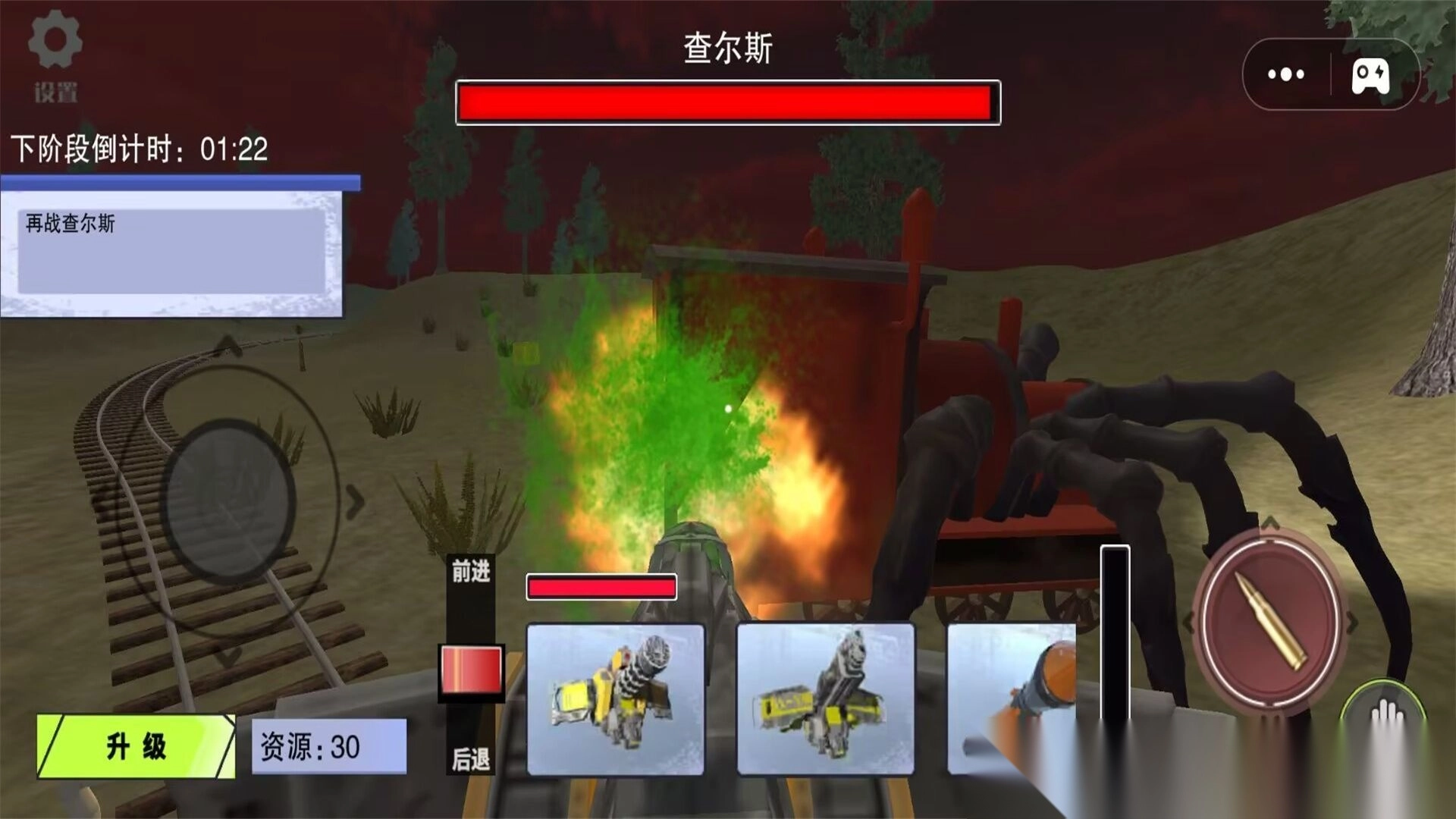 烧脑神逃脱解谜