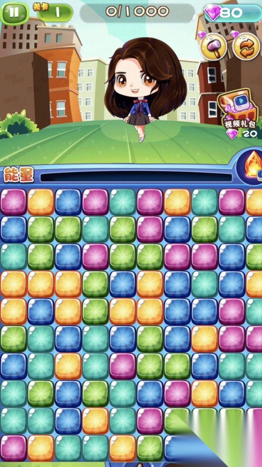 经典三消益智大战