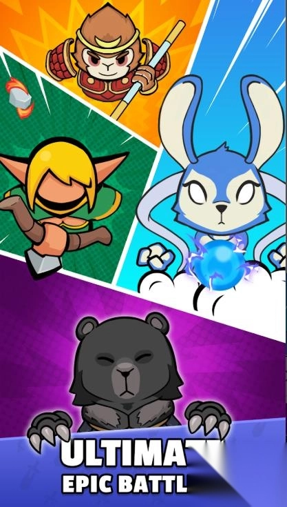 神话复苏合并高手