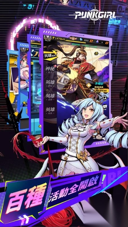 黑帮少女养成记