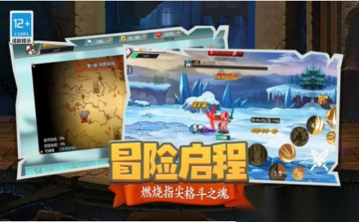 狙击之王幽灵战士