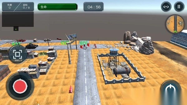 恐龙小岛模拟生存