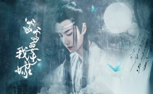 爹爹要我出嫁(1)