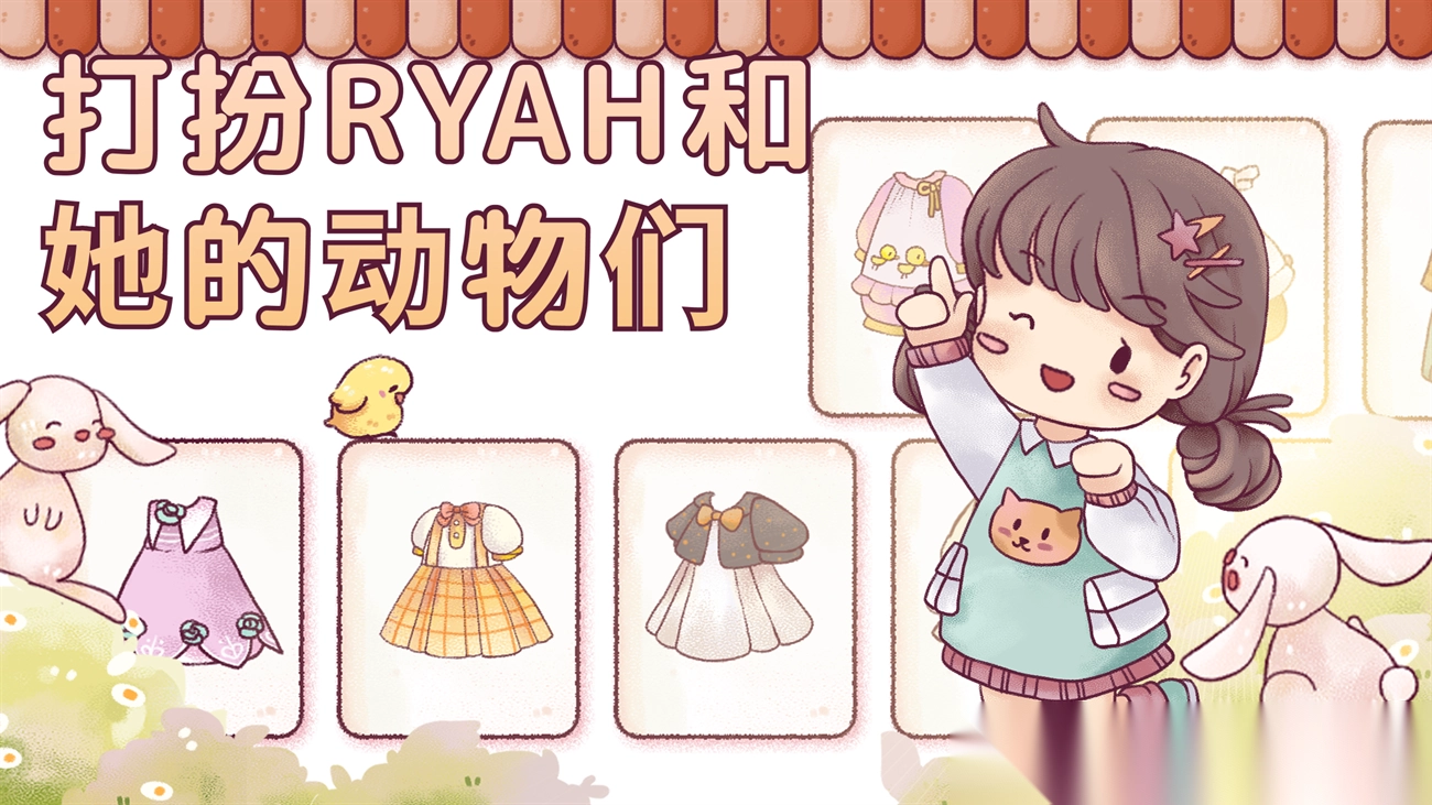 瑞亚节奏奶茶店(2)