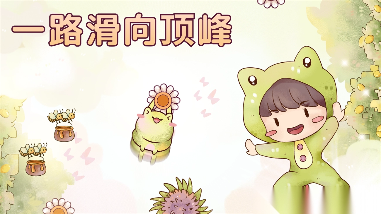 瑞亚节奏奶茶店(3)