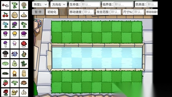 植物大战僵尸美丽小镇版