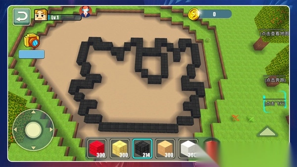 疯狂建造模拟器