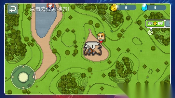 疯狂建造模拟器