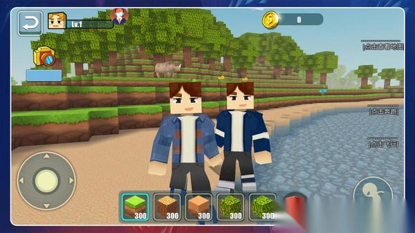 疯狂建造模拟器