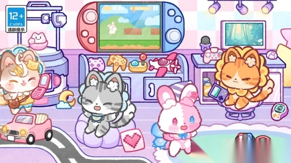 旅猫小镇暑假生活