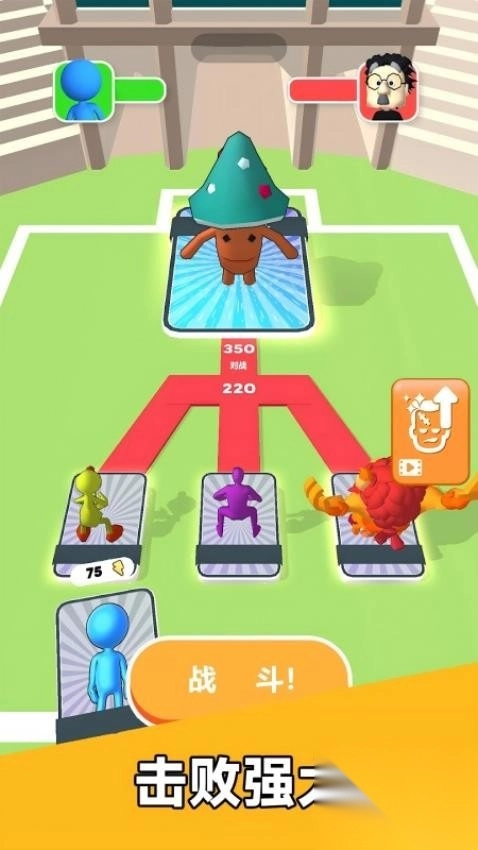 抽卡抽卡我最强