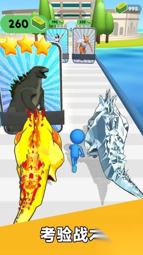 抽卡抽卡我最强