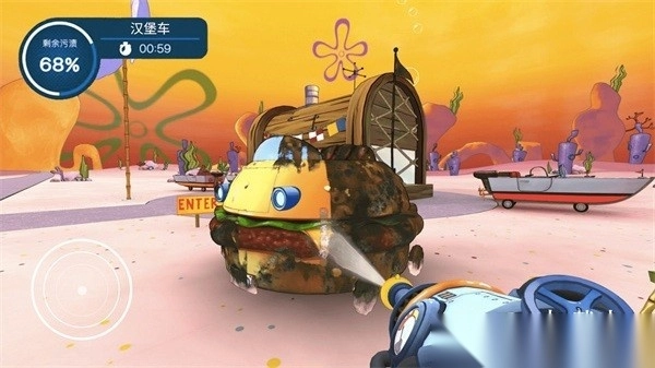 水枪清洗挑战赛图2