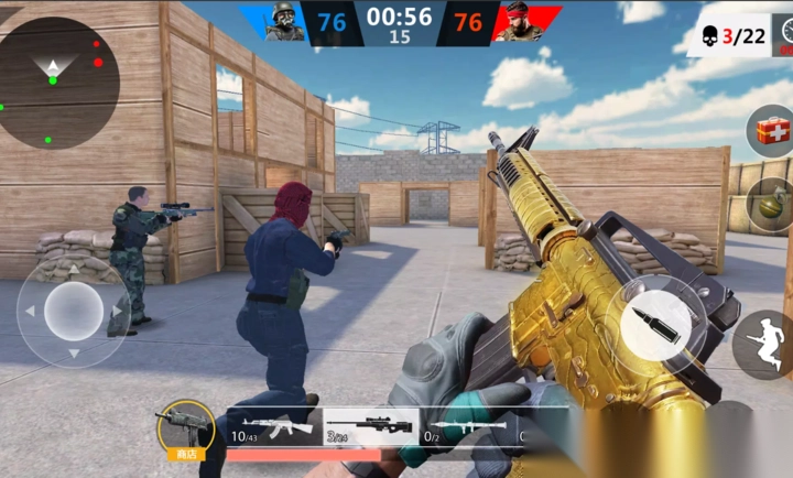 致命枪火沙漠突击图1