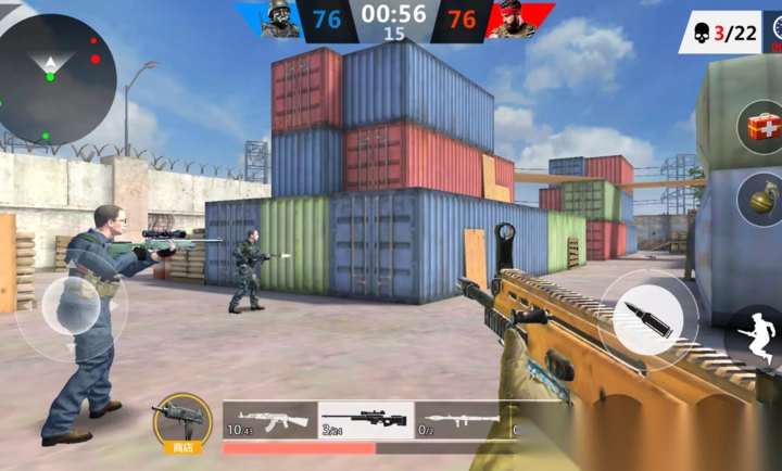 致命枪火沙漠突击图2