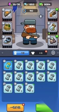 生存立场僵尸防御图1