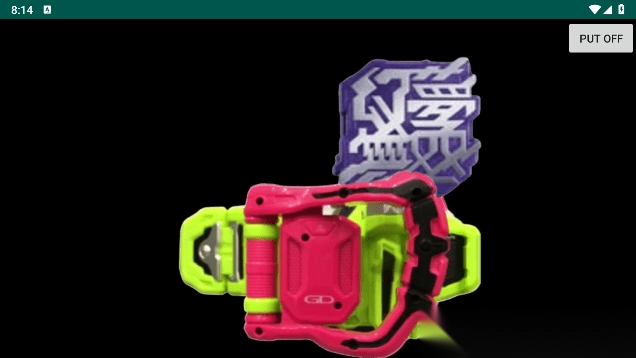 假面骑士幻梦无双腰带模拟器图2