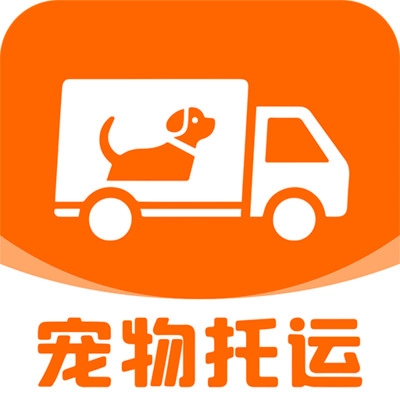 宠物托运顺风车