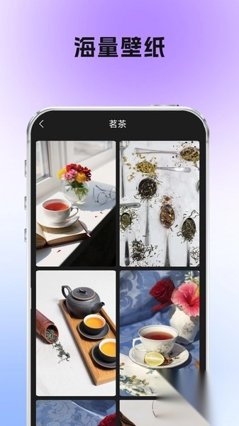 好看的壁纸-图4