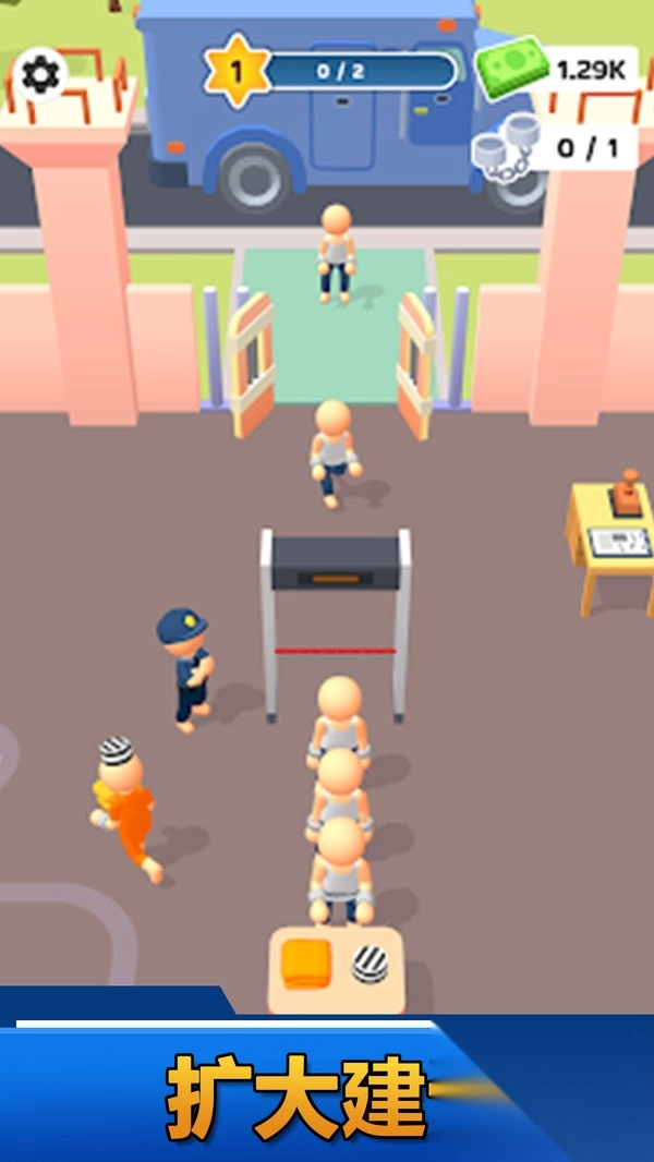 火柴人警察模拟器图2