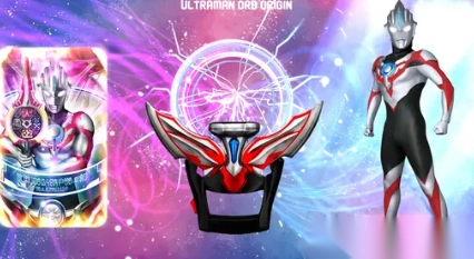 DX圆环模拟器图3