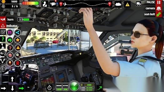 摩登都市飞行模拟