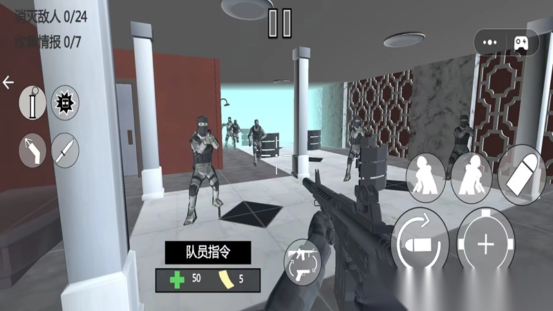 全民枪王对决截图2