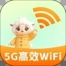5G高效WiFi