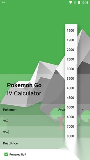 Pokemon個(gè)體值計(jì)算器截圖0