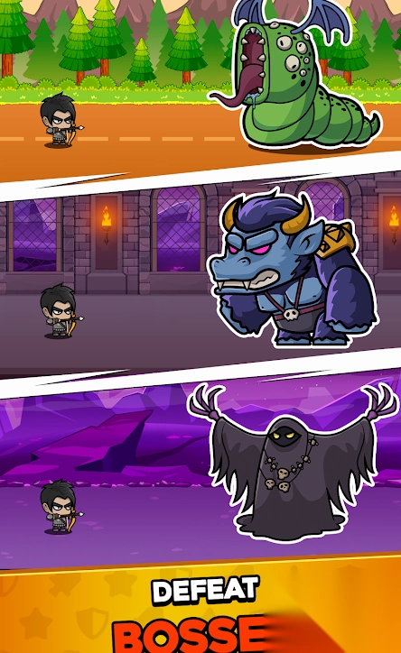 疯狂杯英雄之战