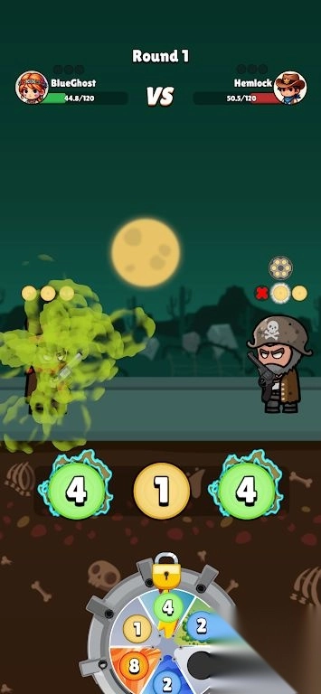 决斗西部竞技场