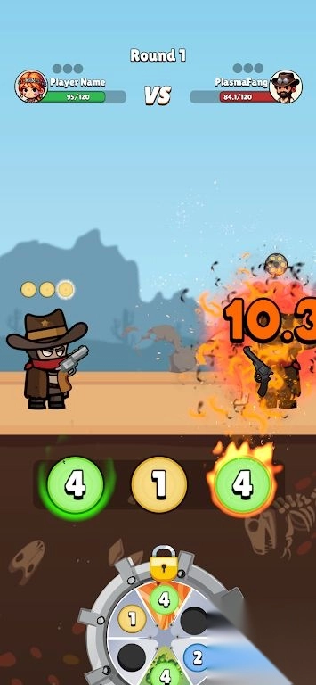 决斗西部竞技场