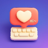 Heartthrob心动键盘