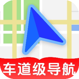 实景道路卫星导航