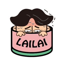 来来LAILAI