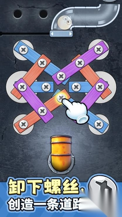 滚动巴迪益智游戏