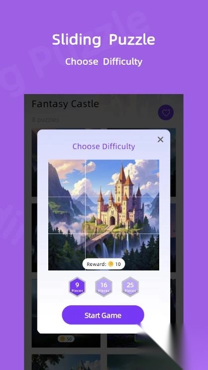 经典方块挑战图3