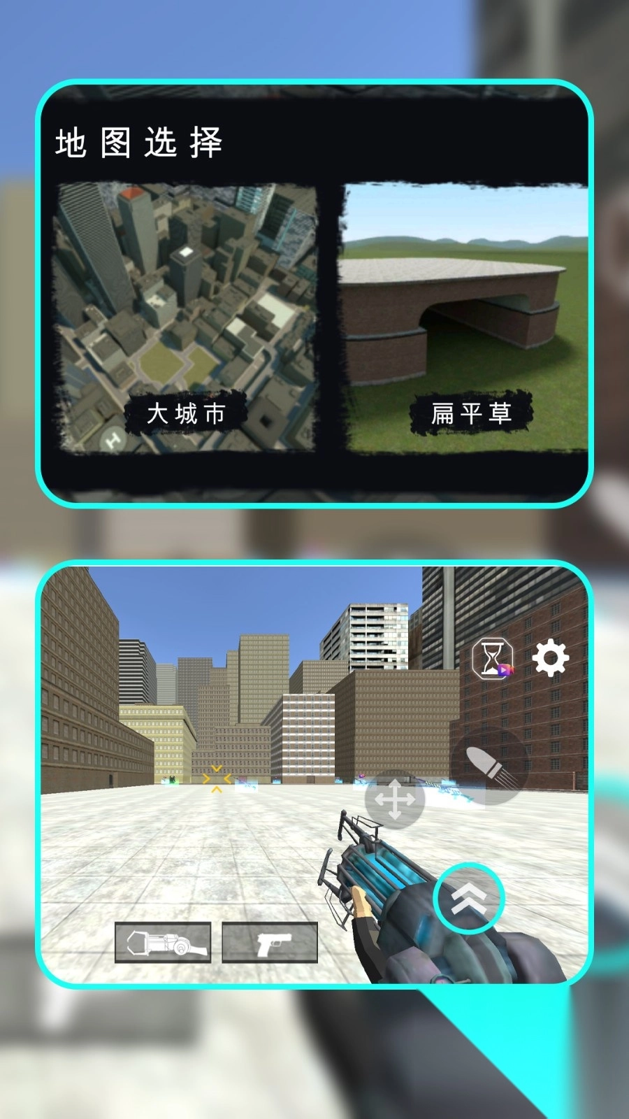 都市马桶人怪谈