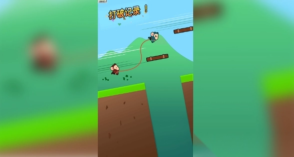 双人解压跳跳图4