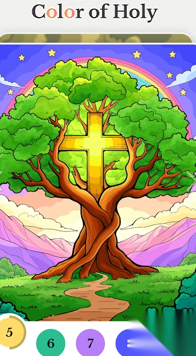 给我的圣经上色