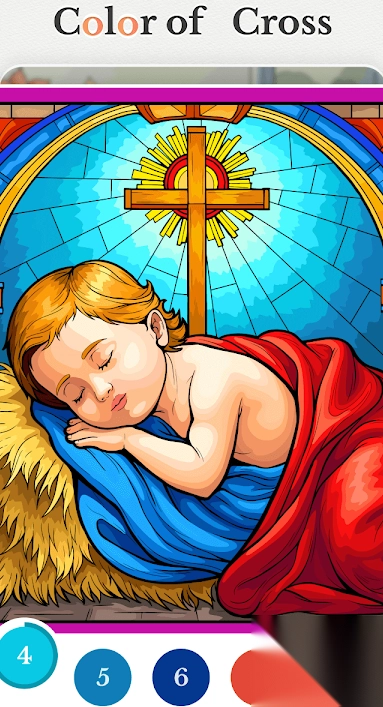 给我的圣经上色