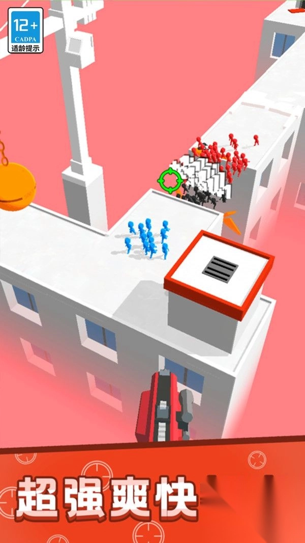 拯救卡皮巴拉图2