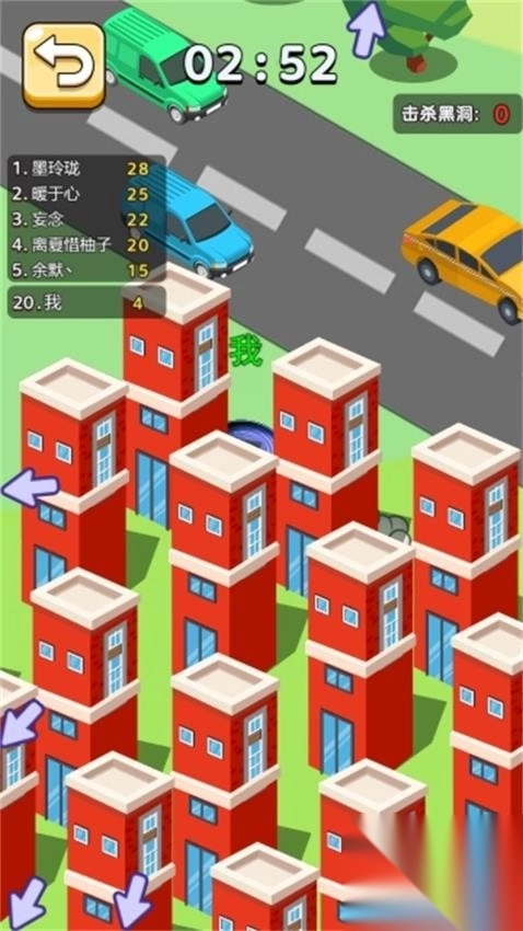 黑洞吞噬领域图1