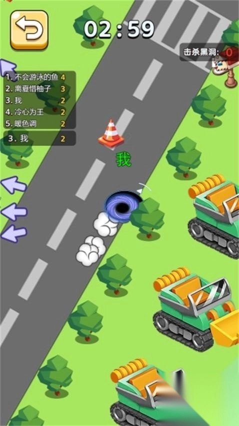 黑洞吞噬领域图2