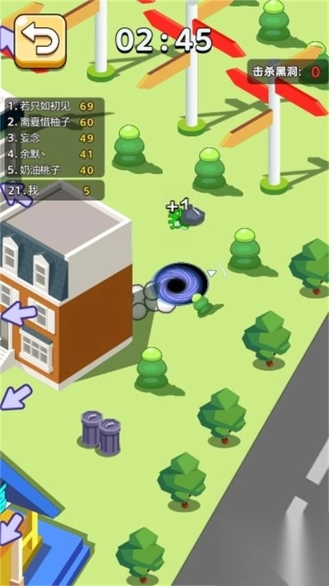 黑洞吞噬领域图3